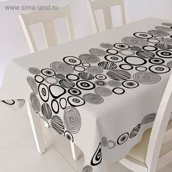 Клеёнка Alba «Миро», 140 см, цвет чёрный