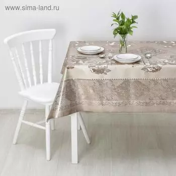 Клеёнка столовая на тканевой основе, рулон 20 метров, ширина 137 см, цвет золотой