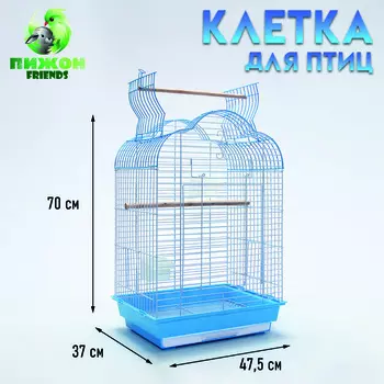 Клетка для птиц Bd-3/1o, раскрывающаяся крыша, 47,5 х 37 х 70 см, голубая (фасовка 6 шт)