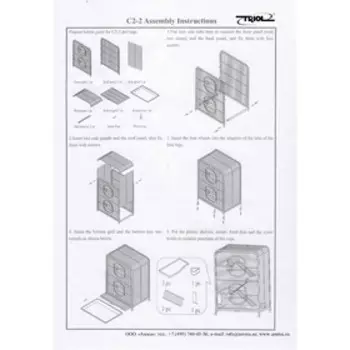 Клетка Triol N С2-2 для грызунов, полки пластиковые, микс цветов, 64*43.5*92.5 см