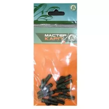 Клипса безопасная для груза, в пакете, цвет зелёный, 10 шт.