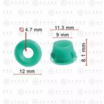 Клипса BMW 51711932996