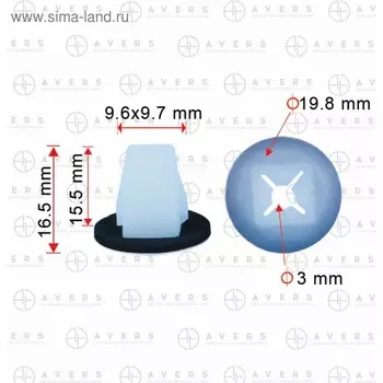 Клипса Mazda GJ6A58975