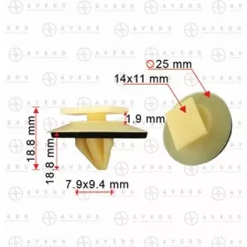 клипса Mazda KB8A51SJ3