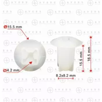 Клипса Renault 7703081184