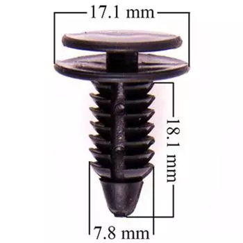 Клипса SKYWAY, универсальная 052, S05601052