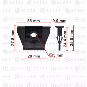 Клипса Toyota 5387950020