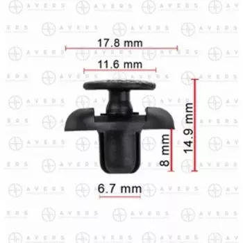 Клипса Toyota 5387960010