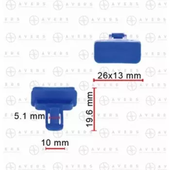 Клипса Toyota 7539235200