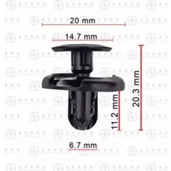 Клипса Toyota 9046707164