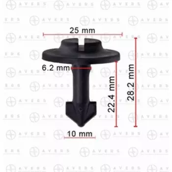 Клипса VAG 4A0805121A