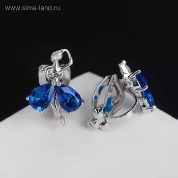 Клипсы «Балерина», цвет синий в серебре