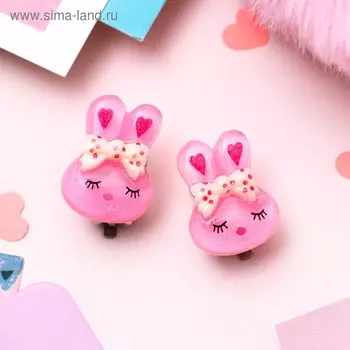 Серьги-клипсы детские Выбражулька «Зайка», розовые