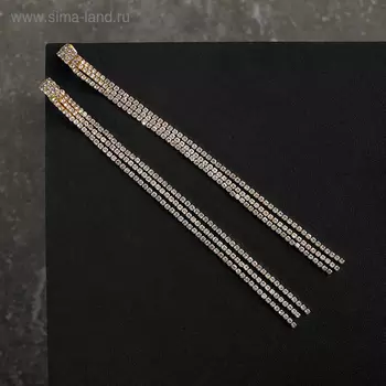 Клипсы для ушей висячие со стразами QF «Лёд», классика, цвет белый в золоте