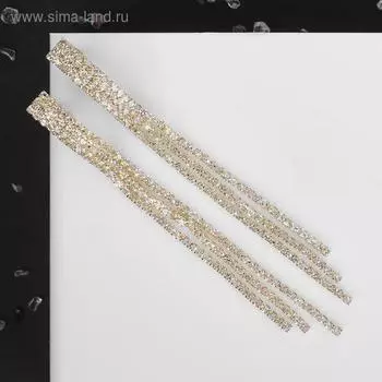 Клипсы «Лёд» тройная сплошная, цвет белый в золоте