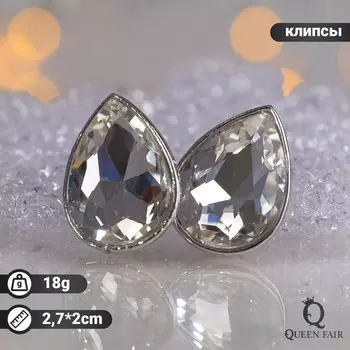 Клипсы для ушей QF «Вечеринка», капли, цвет белый в серебре