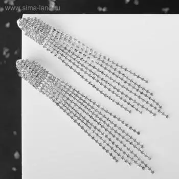 Клипсы для ушей висячие со стразами QF «Вечеринка», лесенка, цвет белый в серебре