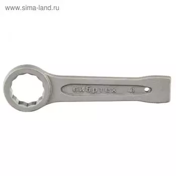 Ключ кольцевой "Сибртех" 14276, ударный, 41 мм