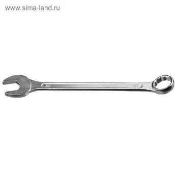 Ключ комбинированный гаечный "СИБИН" 27089-30, 30 мм