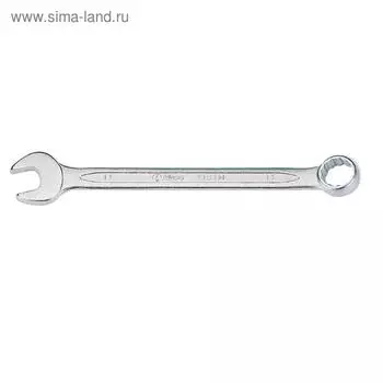 Ключ комбинированный HANS 1161M41, 41 мм