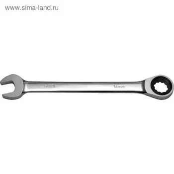 Ключ комбинированный с трещоточным механизмом Кратон 14 мм