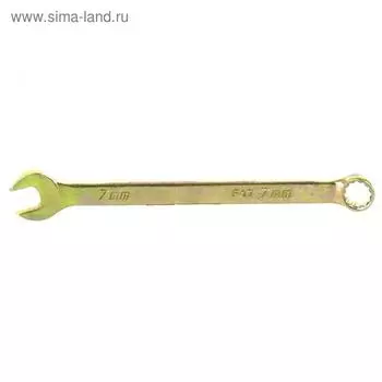 Ключ комбинированный "Сибртех" 14973, 7 мм, желтый цинк