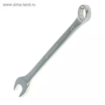 Ключ комбинированный ТУНДРА, CrV, полированный, 20 мм