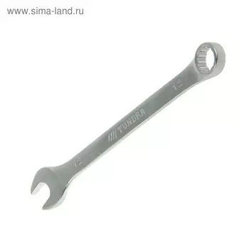 Ключ комбинированный ТУНДРА, CrV, сатин, 12 мм