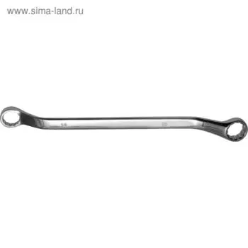 Ключ накидной Кратон 45 10*12 мм