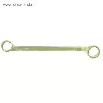 Ключ накидной "Сибртех" 14638, 30х32 мм
