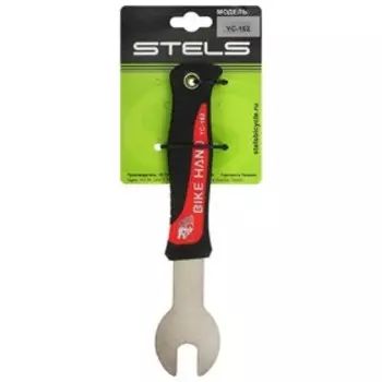 Ключ педальный YC-162 Bike Hand