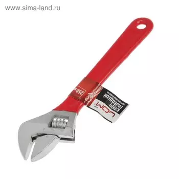 Ключ разводной ЛОМ, обрезиненная рукоятка, 250 мм