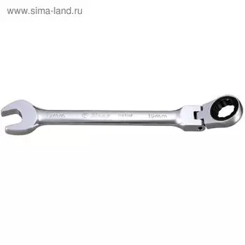 Ключ рожковый HANS 1165FM13, с храповиком, на шарнире, 13 мм