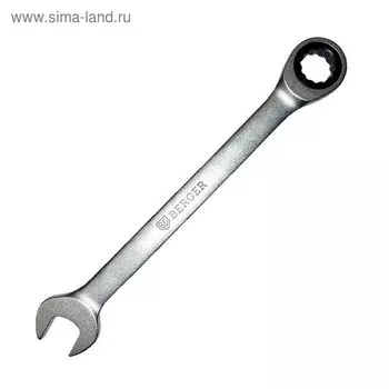 Ключ трещоточный, комбинированный BERGER, 14мм