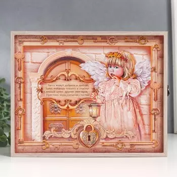 Ключница "Ангелок" 25,8х20,8х5 см МИКС