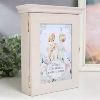 Ключница "Ангелы" 22х26 см выбеленный дуб