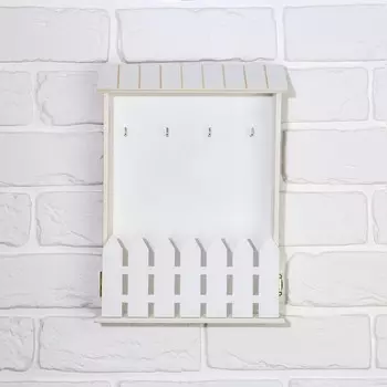 Ключница настенная «Белая», 22,5 х 30,5 х 5,7 см.