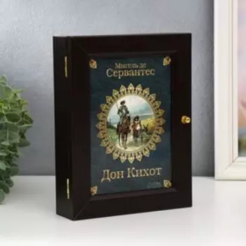 Ключница "Дон Кихот" венге 17х22 см