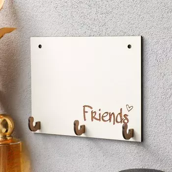 Ключница "Друзья" 12х15 см