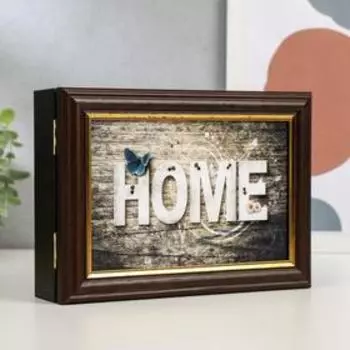 Ключница "home 03" 15х21 см венге