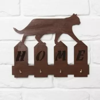 Ключница "Home"