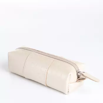 Ключница карманная TEXTURA на молнии, с кольцом, размер 12.54.53.5 см, молочная