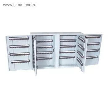 Ключница КЛ-340