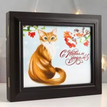 Ключница "Кот. Рябина" 26,5х31,5х4,5 см