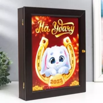 Ключница "Кролик. На удачу" 24х29 см