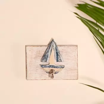 Ключница-крючок дерево "Парус" 5х10х15 см МИКС
