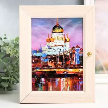 Ключница "Москва" 17х22 см,мол.дуб