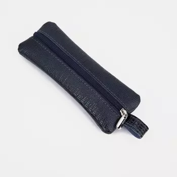 Ключница на молнии, длина 15 см, кольцо, цвет синий