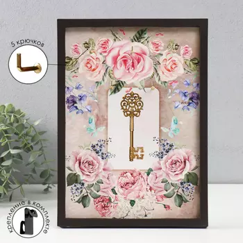 Ключница открытая "Цветочек" 5 крючков, 23х32 см