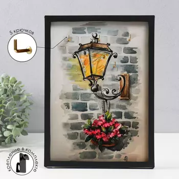 Ключница открытая "Фонарь" 5 крючков, 23х32 см